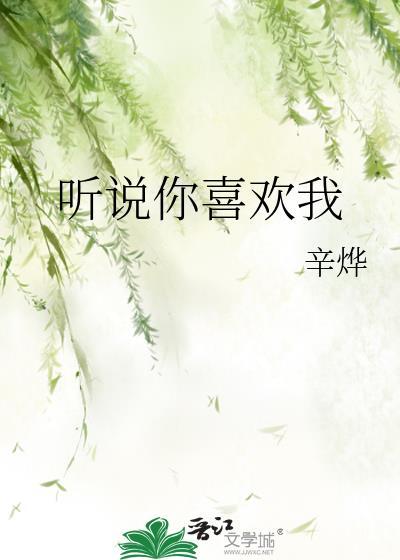 你不是直男吗一枚纽扣TXT