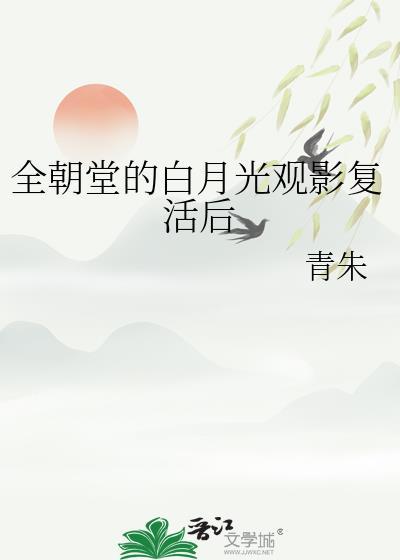 娱乐圈垂云之下