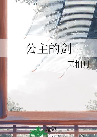 禁欲系是什么样的
