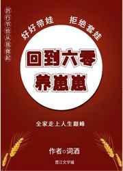 病美o老婆就是不离婚