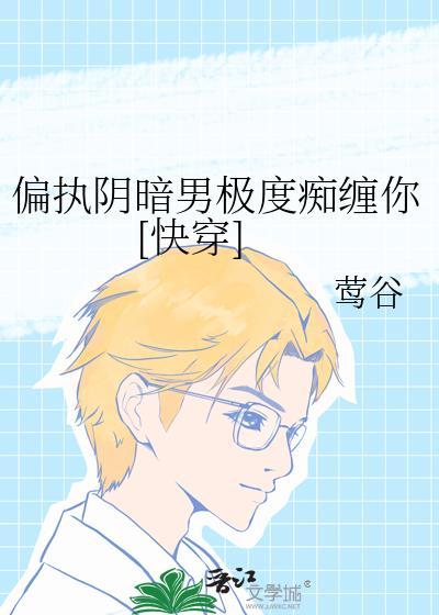 一觉醒来影帝揣崽了(重生)