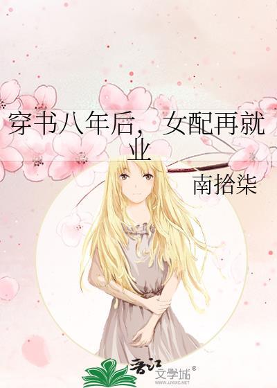 飞光码验证码平台