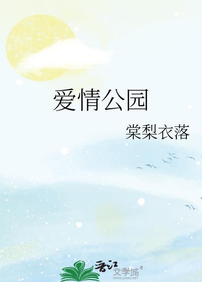 半糖微醺是什么意思啊