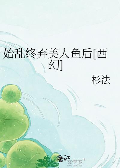 老祖渡劫失败之后百度