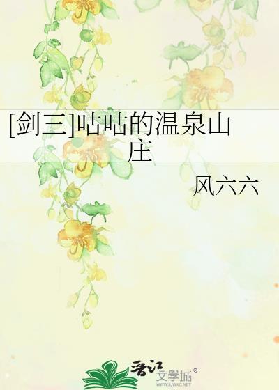 吟游诗人是什么职业