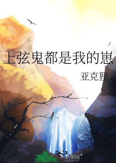 捧在手心宠爱盘搜搜