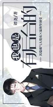 戎马倥偬啥意思