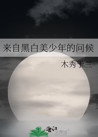 此婚绵绵 百度