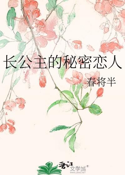 我在修真界跑图找人求分享