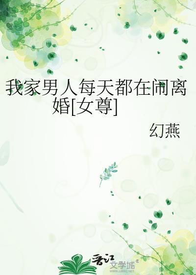 二次穿书治愈杀过的反派资源