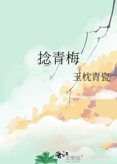 七零香江躺赢吃瓜日常沐沐猫