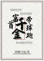 我靠家常菜上国宴[八零