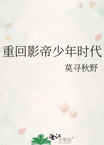 其实我是炊事兵来着英文