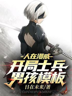尘涯忘雨霜剑忆