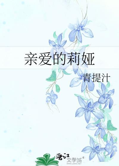 综英美红桶日常