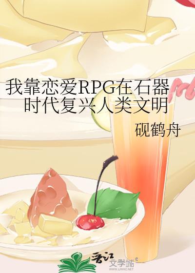 弟妹生孩子送什么花比较好