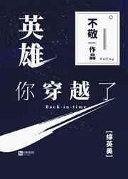 府城来的小夫郎全文完整版免费阅读