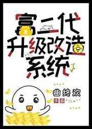 大明开局摊牌穿越者老朱懵了笔趣阁