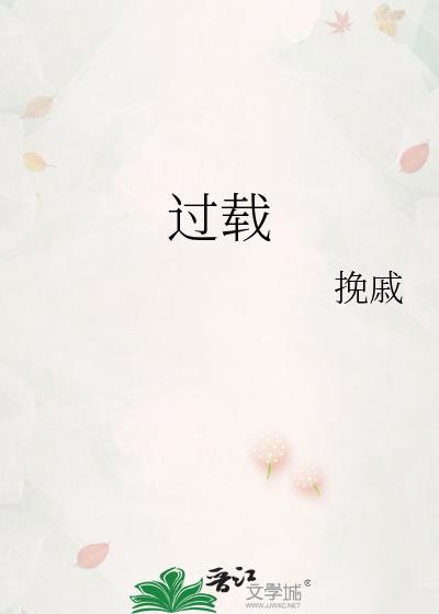 神豪之花钱就变强