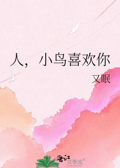 双钩酒52度价格