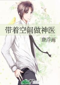 说好拯救反派