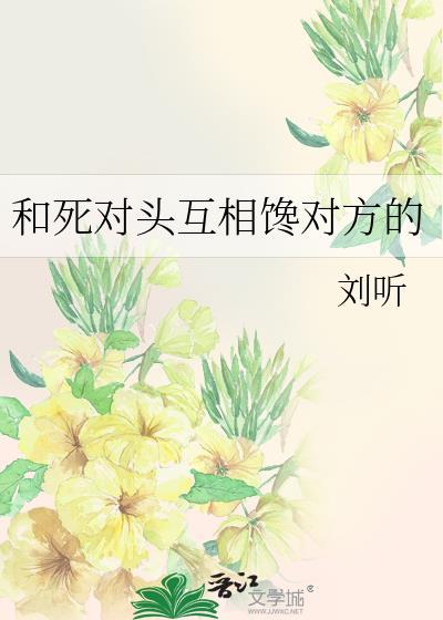 太微令长生漂泊笔趣阁最新章节列表