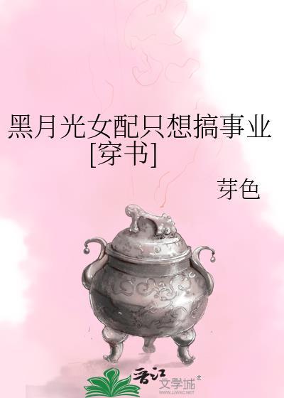 鬼王炭治郎
