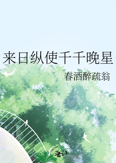 这个亡灵法师不柯学免费
