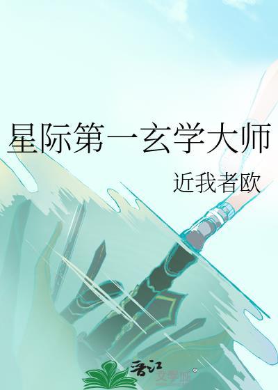 蝴蝶沉欢全文txt