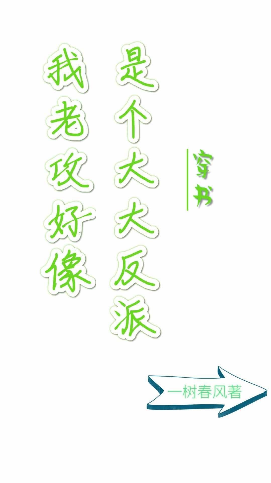 绝世唐门之从零开始