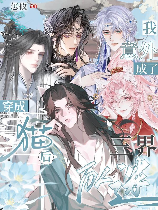 三国之主宰中原免费观看完整版