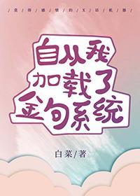 湿地沙洲by占卜