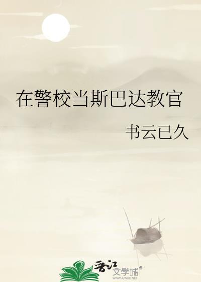 局部地区有雨是什么意思