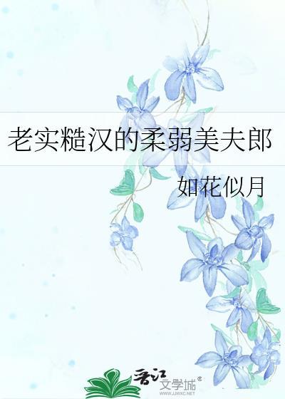 成为蝙蝠侠的女儿是什么体验