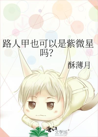 高颜值吐司