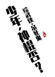 今勿招惹