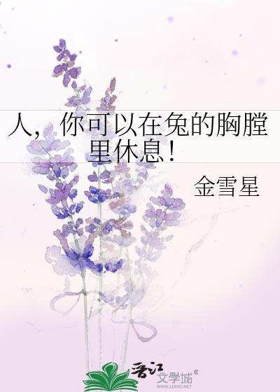 万界无敌从斗破开始