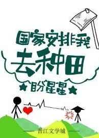 国际忌日