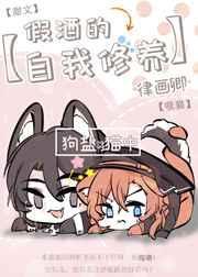 斗破苍穹我是虚无吞炎