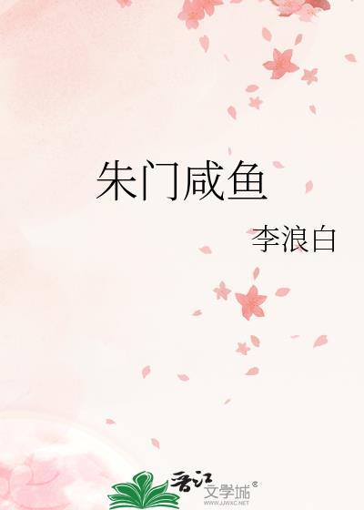 末日游戏玩成真了的