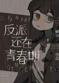 好评医生服务