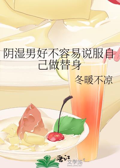 斗罗之我的系统不正经