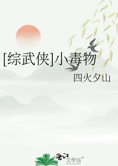 我死后变成你心底的白月光