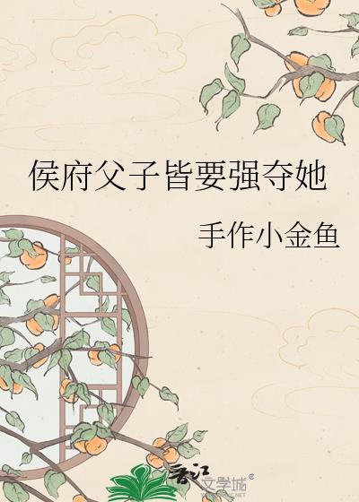 我在柯南世界里加点修行
