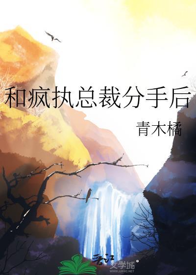 有风的地方就有我的思念