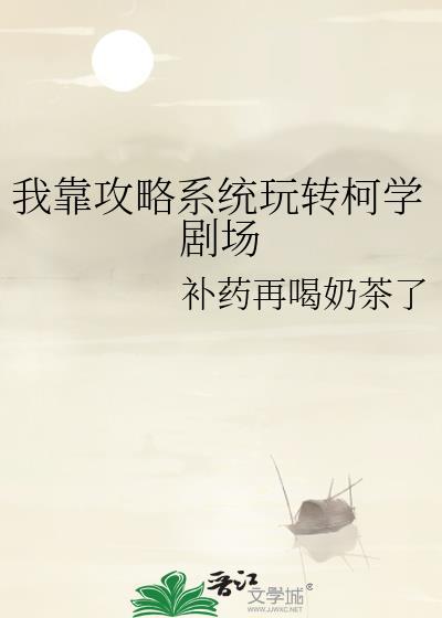 与落难公子的婚后日常.txt百度