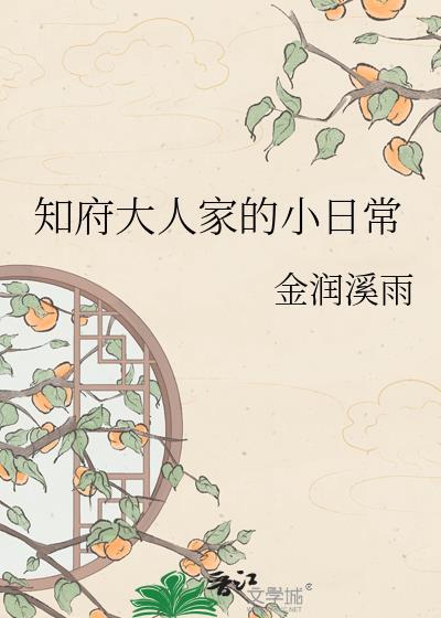 十九世纪的名人