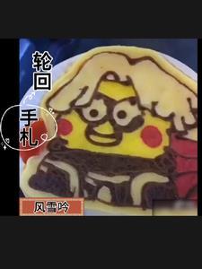 颓废了几年怎么振作起来