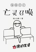 重生六零，千金囤货随军兵王