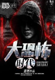 王妃是只猫百度百科